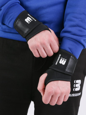 Cross Fit wrist wraps with andjustable wrist support